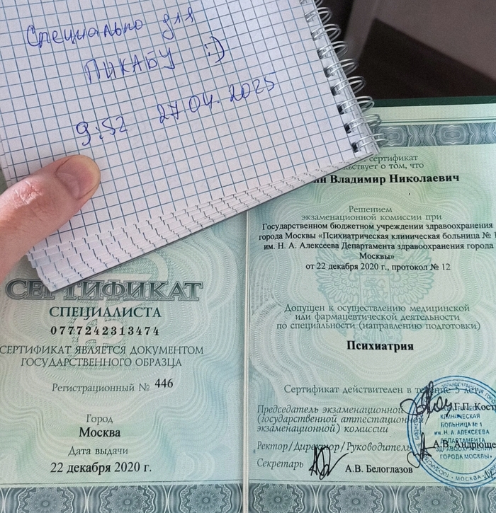    , , , ,  , , ,   , ,  ,  , ,  , , ,  , , 