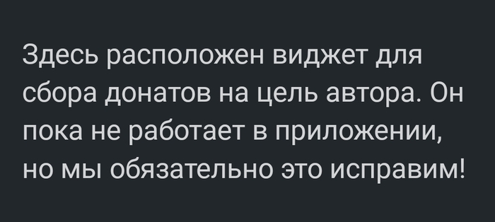 ��� ����� ���������� ������, ����� ����������?