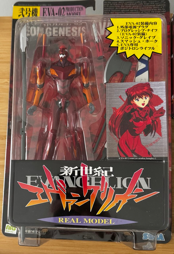 А мне тут оригинальная модель сериальной Евы-02 из Японии приехала. Радостно.