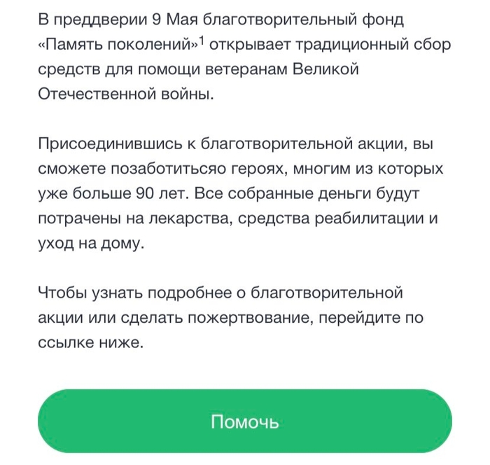    : "    !" 9  -  ,  , 