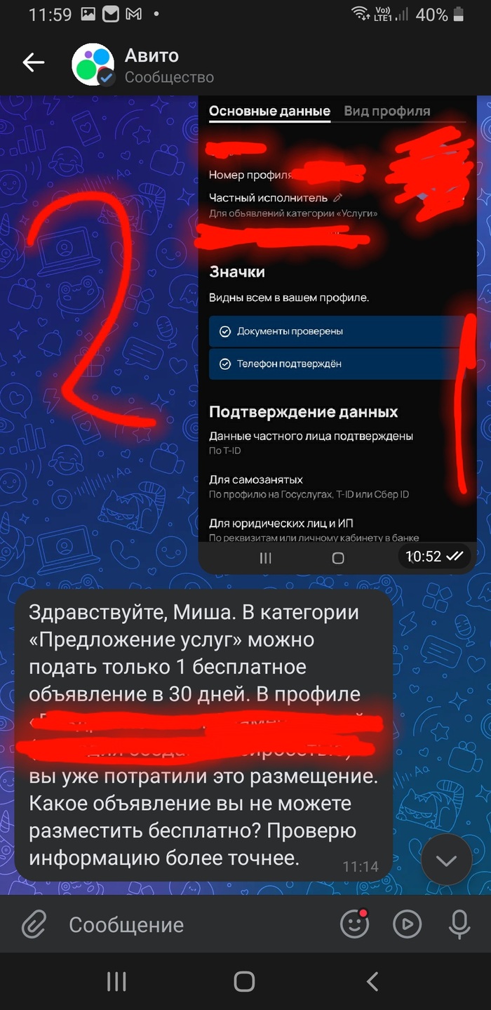 -     ! ,  , , , , , , , , , , , ,  , , ,  ( ),  , , , 