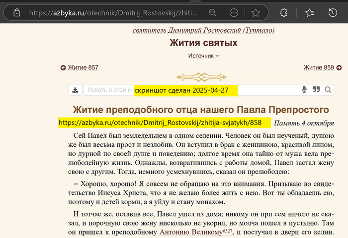      ,       ,   , , ,  ,  , , , , , , , ,  , , , , ,  ( ), , , 