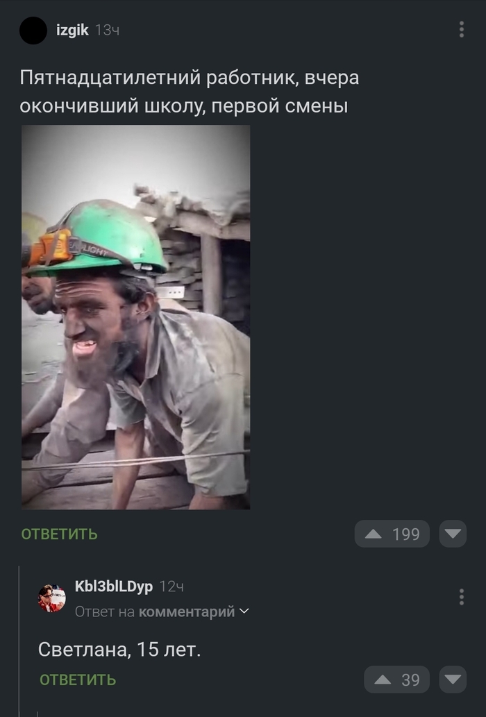  ...   ,   , , , , , 