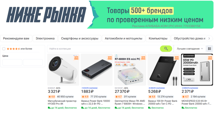  " "  Aliexpress , , AliExpress, ,   ,  , -,   