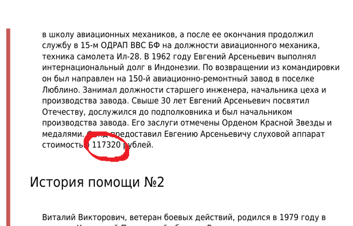 � ��� �� "������ ���������" ��� ���� ������ ���������, ���� ���� ����� ����.