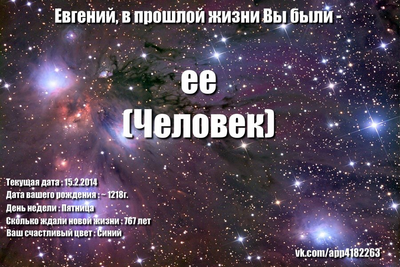 Иллюстрация к комментарию