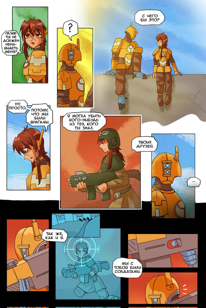       ... Warhammer 40k, ,   ,  , , Superfeyn,  , Tau,  , Astra Militarum