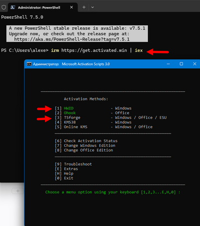 ����������� � �����������
