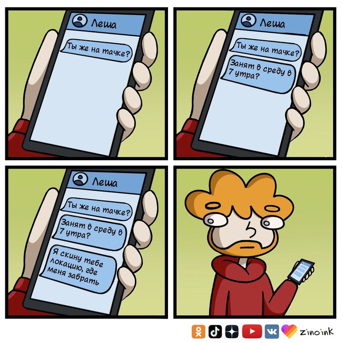    ? , ,   , ,  , ,  ,  , ,  