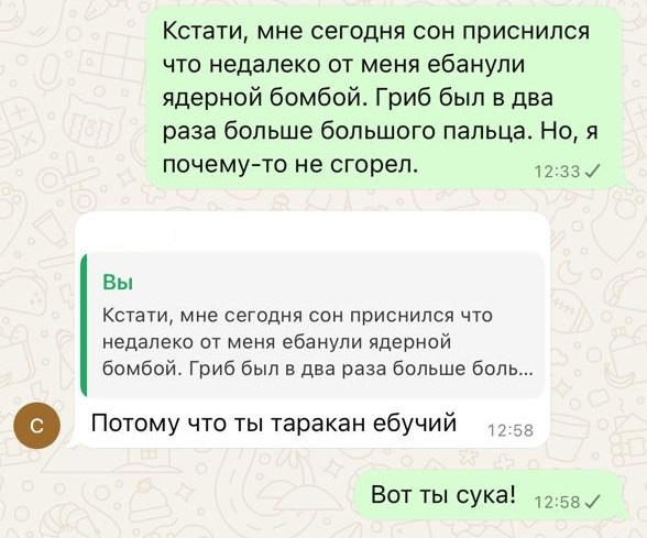 ������� �*����