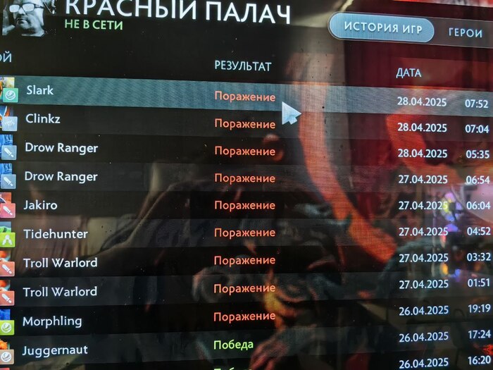   9 .  
