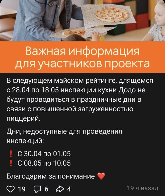   , , , , 