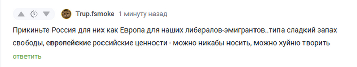 ������ �������