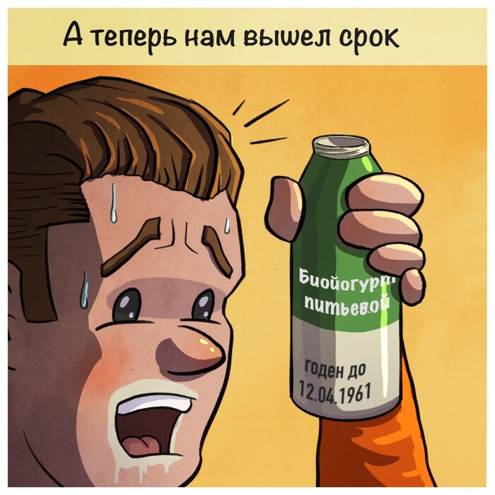   ,    , , , , ,  