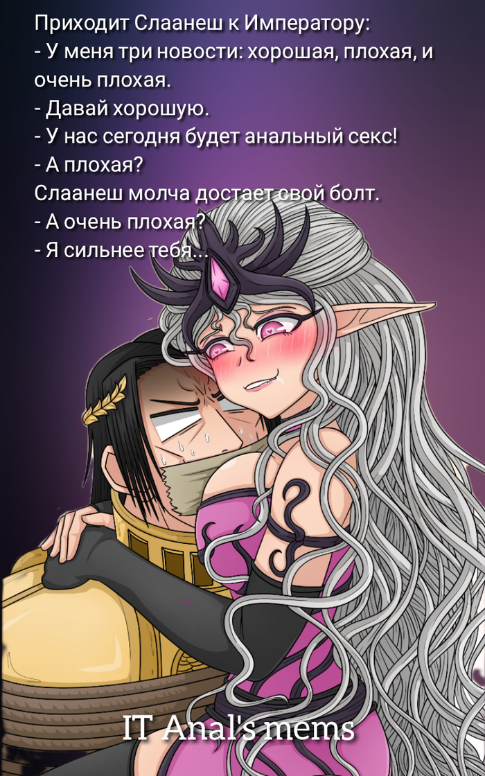   , , Warhammer 40k