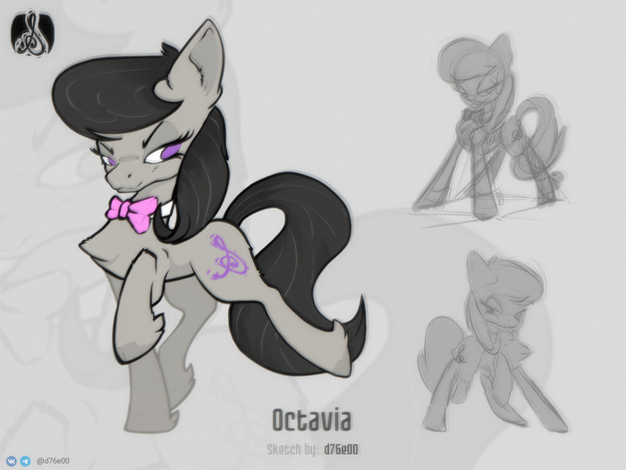 Sketch color &quot;Octavia&quot;