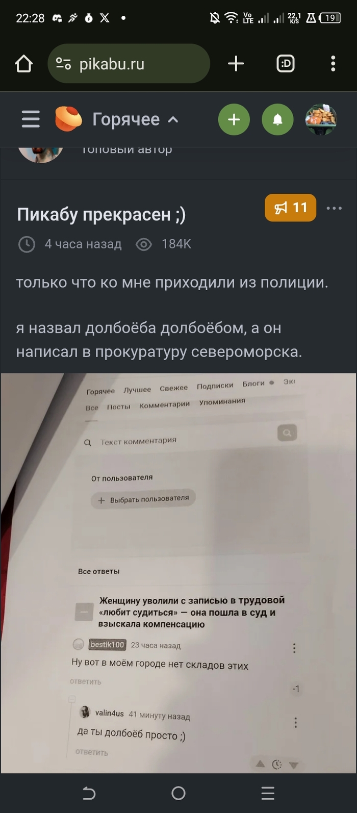 ,    , ,    , , ,   , 