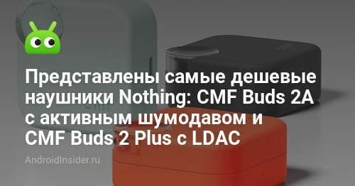 Nothing     TWS-   Xiaomi, , Android, , , Telegram ()