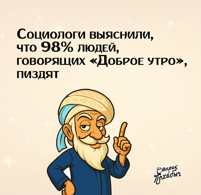  , ! ,   , ,  , , , Telegram ()