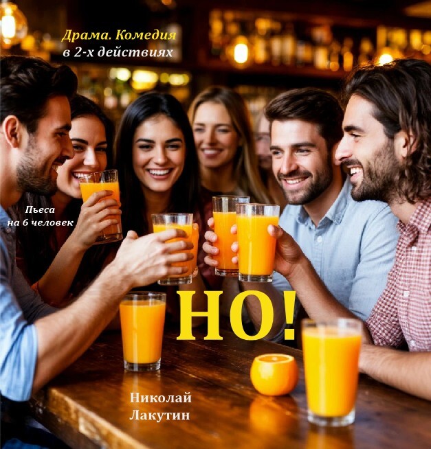 !   6 . .  , , , , 