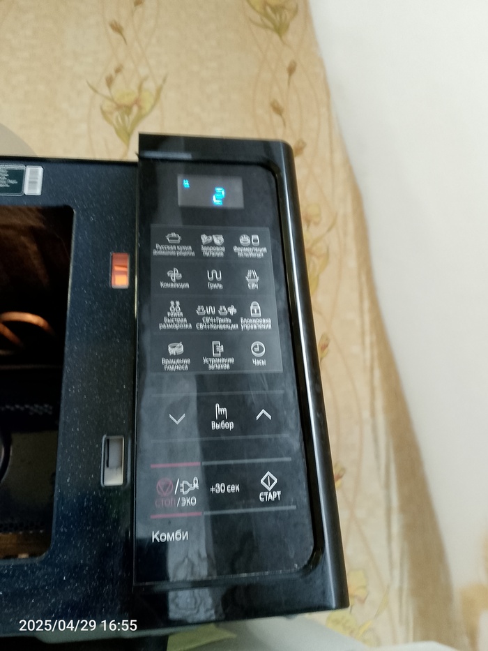 ���������� ����������� ������� � �������������