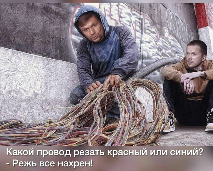 Причина раскрыта