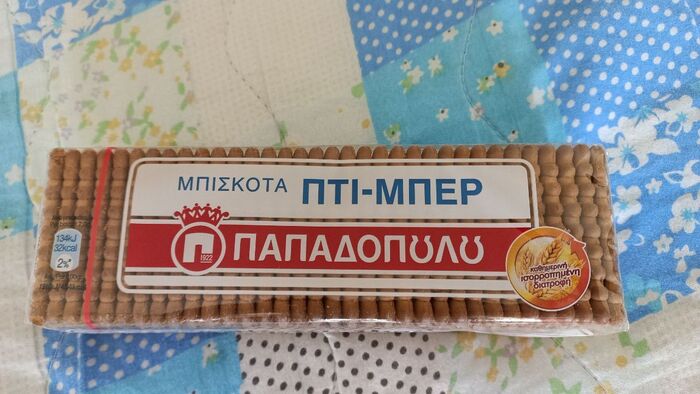    , , , ,   ,   