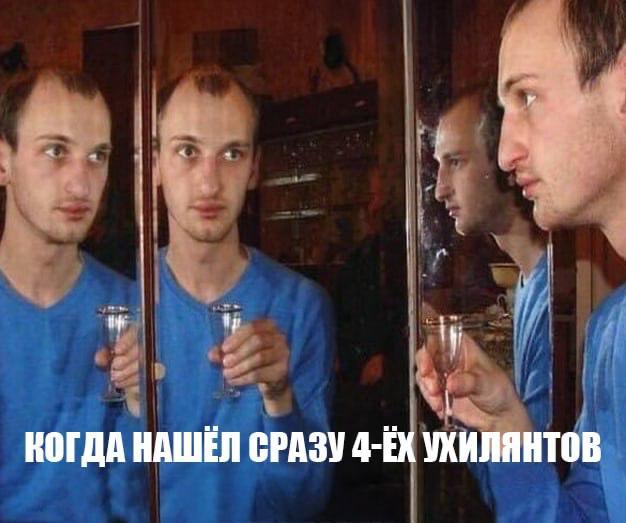 Бессердечно-кармическое