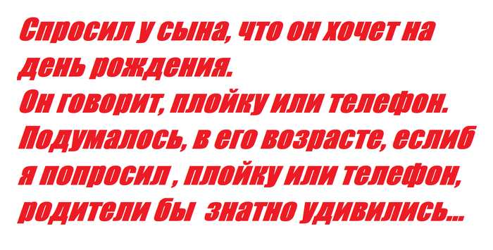 ������ � ��� ������� ���: