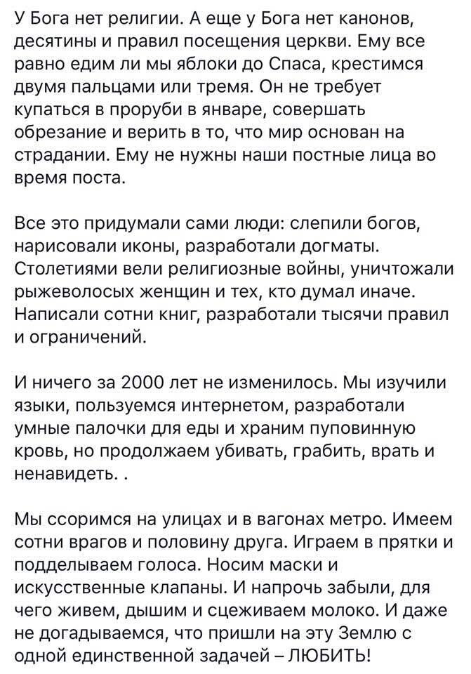 �� ����...