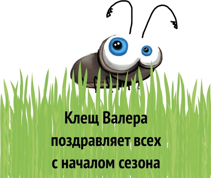 "   !",    ,       ( )  ,   ,  , , , , , , , ,  , ,  , , , , 