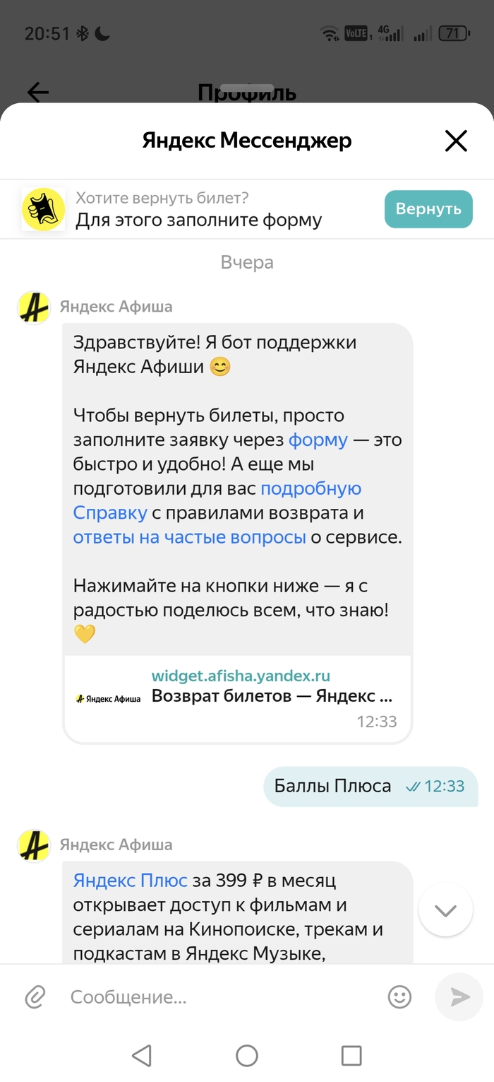   -,    ?  ,  , ,   ,  