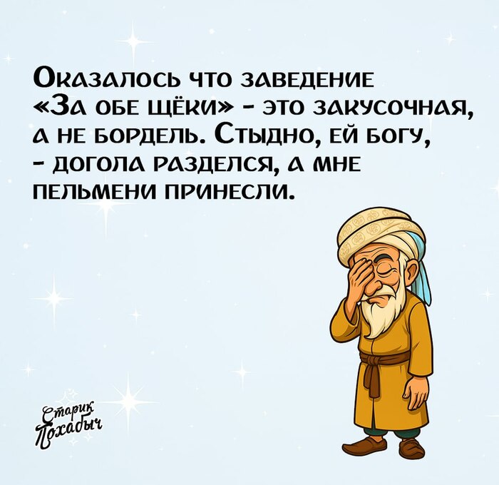    ,   , , , , ,   , Telegram ()