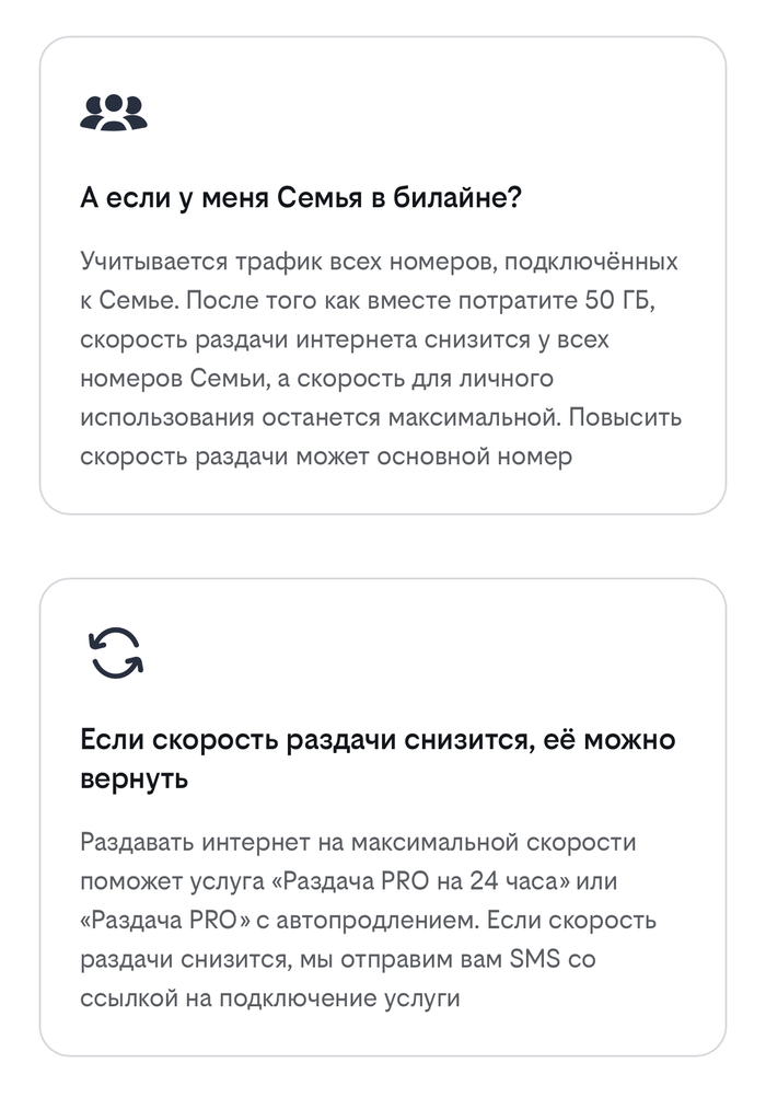 ���������� �� ������