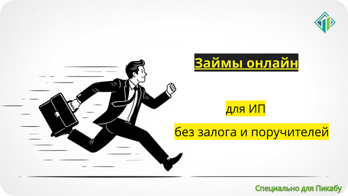        |         , ,  , , , , , , ,  , 