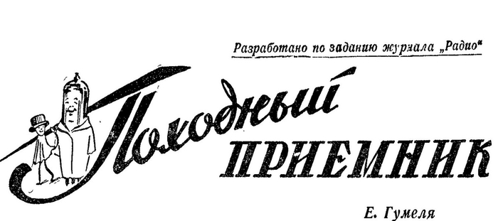...   , , , ,   ,  ,   (), 