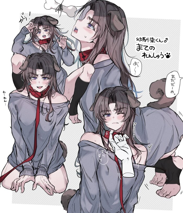 Продолжение поста «Типичный казах»