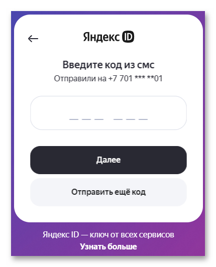 ����� ���� �����. ��� ���������.