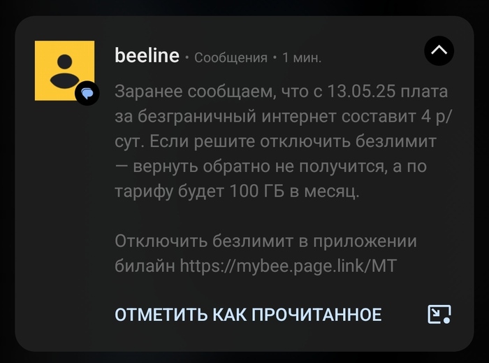    ...  , , , , , ,  ,  