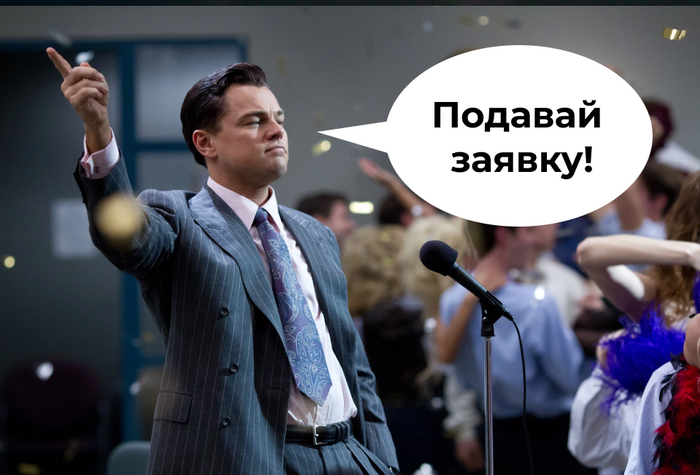 Стартовал прием заявок на конкурс для самозанятых «Ты можешь!»