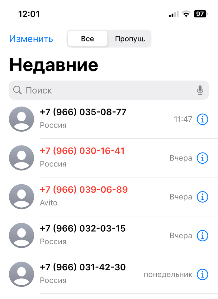 -!!! , , -