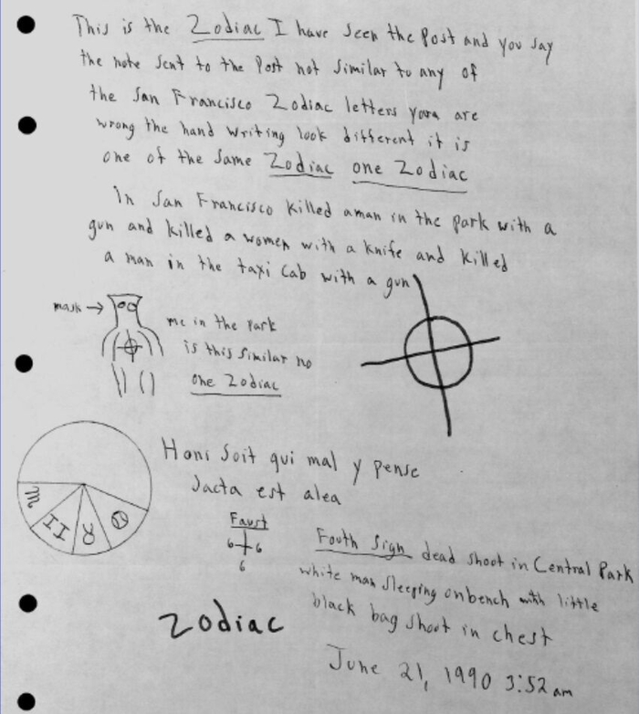 ������ ������� �� ���-����� �� 21 ���� 1990 ����.