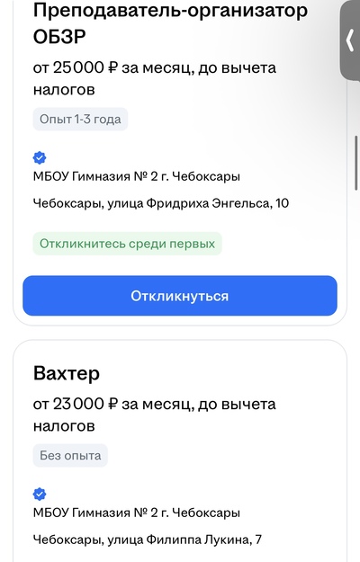 ����������� � �����������