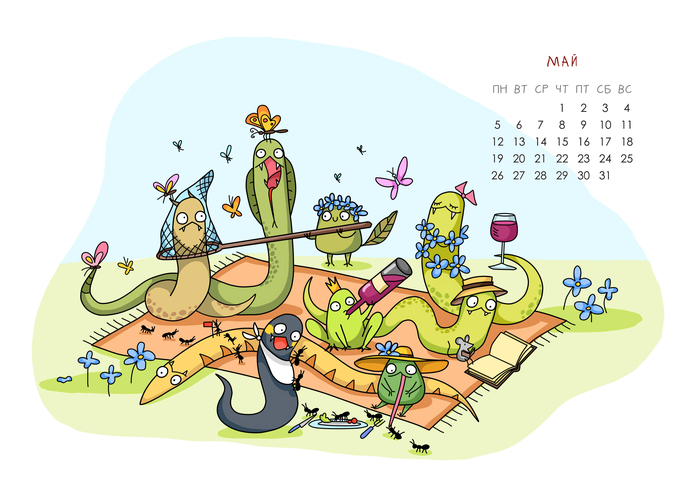 ��������� ��� ���� - �� ������ ���