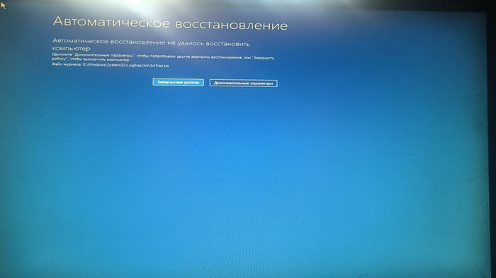     Windows   ? Windows, Windows 10,  ,  , ,  