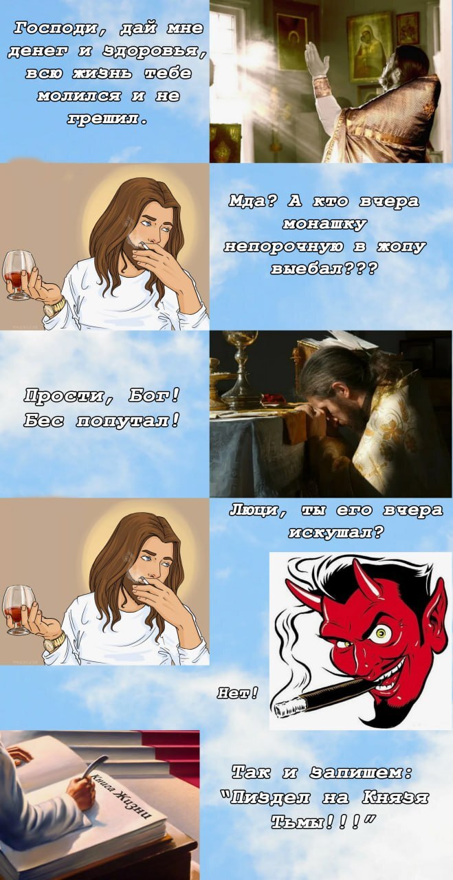 ��������� � ���