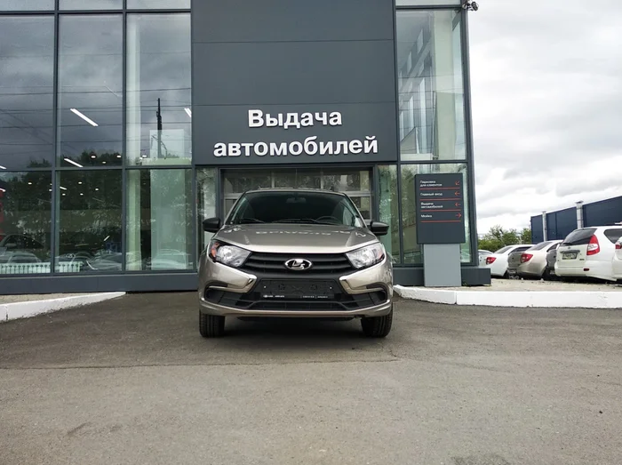 Решил проверить — реально ли купить базовую Гранту за 750 тыс руб. Зашел в салоны Лада и проверил лично Авто, Автомобилисты, Лада, Покупка, Скидки, Длиннопост Решил проверить — реально ли купить базовую Гранту за 750 тыс руб. Зашел в салоны Лада и проверил лично Авто, Автомобилисты, Лада, Покупка, Скидки, Длиннопост