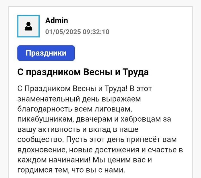     ,  ! , 1 , , , , , , , 