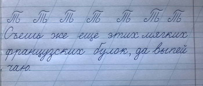    , 
