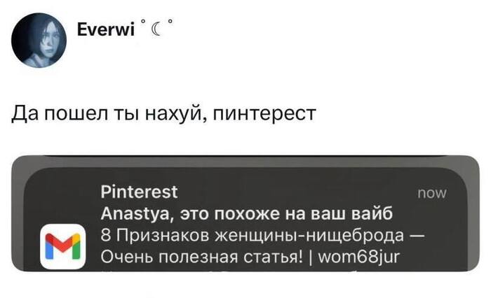    , , , Pinterest, , Telegram ()